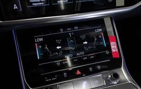 Audi A6, 2025 год, 5 300 000 рублей, 16 фотография