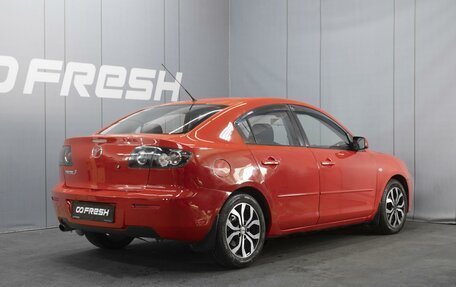 Mazda 3, 2008 год, 595 000 рублей, 2 фотография