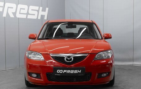 Mazda 3, 2008 год, 595 000 рублей, 3 фотография