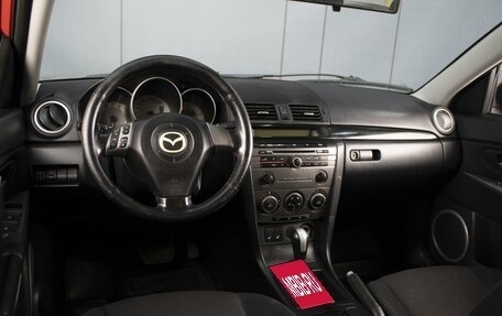 Mazda 3, 2008 год, 595 000 рублей, 5 фотография