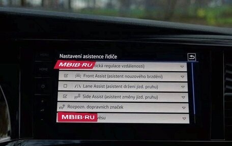 Volkswagen Multivan T6 рестайлинг, 2022 год, 5 100 000 рублей, 24 фотография