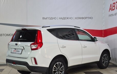 Geely Emgrand X7 I, 2018 год, 1 304 580 рублей, 7 фотография