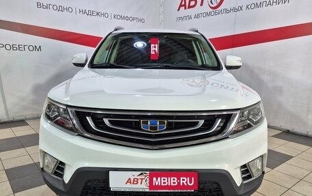 Geely Emgrand X7 I, 2018 год, 1 304 580 рублей, 2 фотография