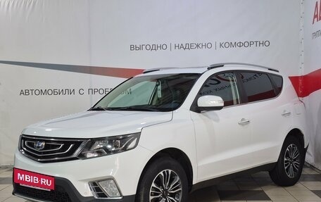 Geely Emgrand X7 I, 2018 год, 1 304 580 рублей, 3 фотография