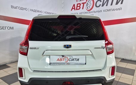 Geely Emgrand X7 I, 2018 год, 1 304 580 рублей, 6 фотография