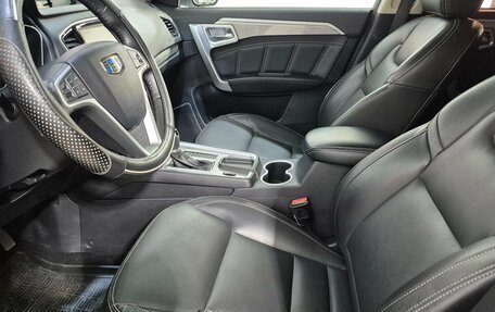 Geely Emgrand X7 I, 2018 год, 1 304 580 рублей, 12 фотография