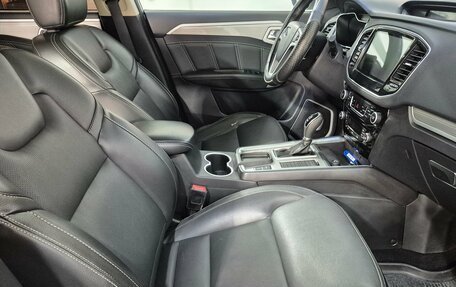 Geely Emgrand X7 I, 2018 год, 1 304 580 рублей, 13 фотография