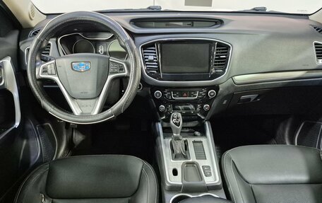 Geely Emgrand X7 I, 2018 год, 1 304 580 рублей, 10 фотография