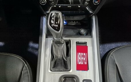 Geely Emgrand X7 I, 2018 год, 1 304 580 рублей, 16 фотография
