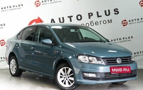 Volkswagen Polo VI (EU Market), 2019 год, 1 229 000 рублей, 1 фотография