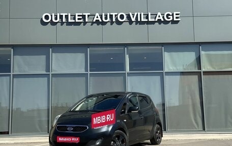 KIA Venga I, 2012 год, 589 000 рублей, 1 фотография