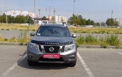 Nissan Terrano III, 2020 год, 1 450 000 рублей, 1 фотография