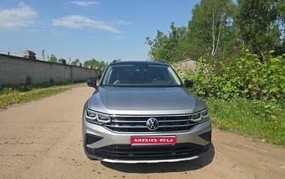 Volkswagen Tiguan II, 2021 год, 3 650 000 рублей, 1 фотография