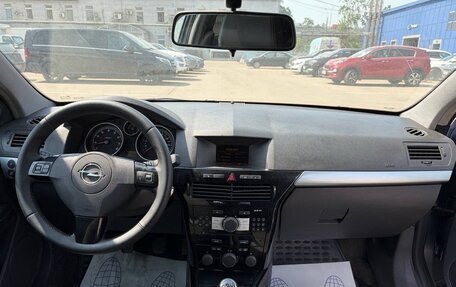 Opel Astra H, 2007 год, 430 000 рублей, 11 фотография