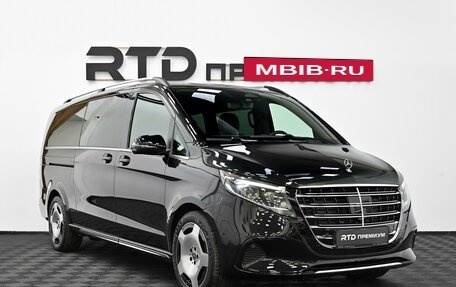 Mercedes-Benz V-Класс, 2026 год, 14 090 000 рублей, 3 фотография