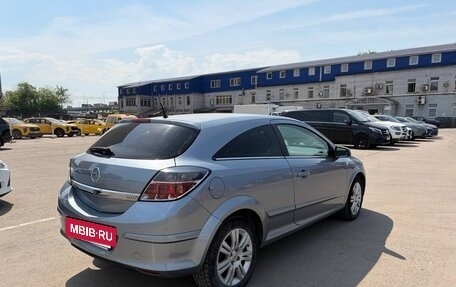 Opel Astra H, 2007 год, 430 000 рублей, 5 фотография