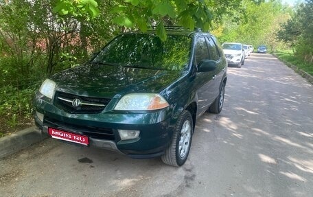 Acura MDX II, 2001 год, 443 000 рублей, 1 фотография
