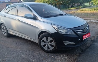 Hyundai Solaris II рестайлинг, 2011 год, 540 000 рублей, 1 фотография