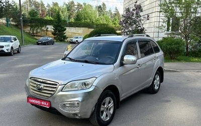 Lifan X60 I рестайлинг, 2014 год, 190 000 рублей, 1 фотография