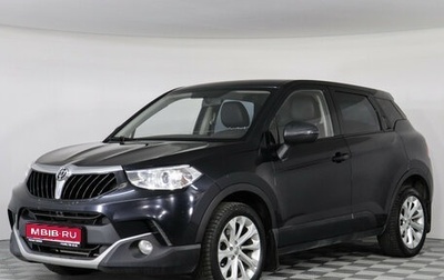 Brilliance V3 I рестайлинг, 2019 год, 897 000 рублей, 1 фотография