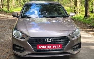 Hyundai Solaris II рестайлинг, 2018 год, 1 035 000 рублей, 1 фотография
