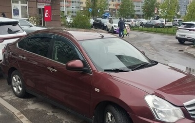 Nissan Almera, 2015 год, 600 000 рублей, 1 фотография
