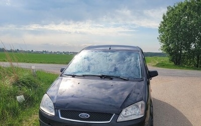 Ford C-MAX I рестайлинг, 2003 год, 260 000 рублей, 1 фотография