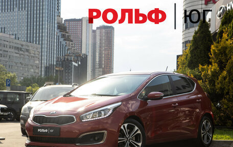 KIA cee'd III, 2016 год, 1 098 000 рублей, 1 фотография