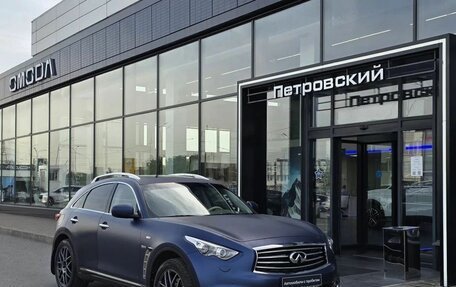 Infiniti QX70, 2014 год, 1 899 000 рублей, 1 фотография