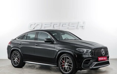 Mercedes-Benz GLE Coupe AMG, 2021 год, 9 498 999 рублей, 1 фотография