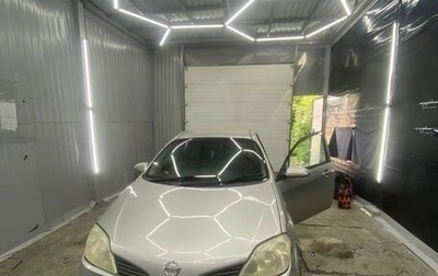 Nissan Primera III, 2001 год, 425 000 рублей, 1 фотография