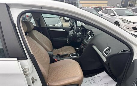 Citroen C4 II рестайлинг, 2015 год, 487 800 рублей, 12 фотография
