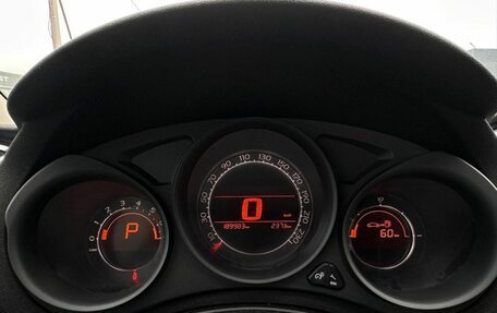 Citroen C4 II рестайлинг, 2015 год, 487 800 рублей, 16 фотография