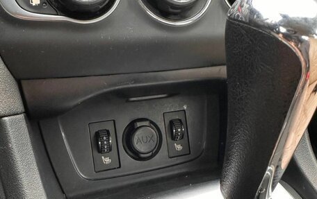 Citroen C4 II рестайлинг, 2015 год, 487 800 рублей, 19 фотография