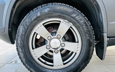 Chevrolet Niva I рестайлинг, 2017 год, 630 510 рублей, 28 фотография