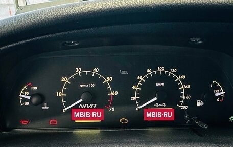 Chevrolet Niva I рестайлинг, 2017 год, 630 510 рублей, 24 фотография