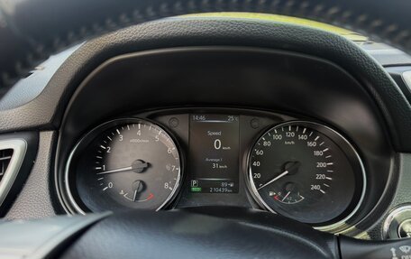 Nissan Qashqai, 2014 год, 1 380 000 рублей, 7 фотография