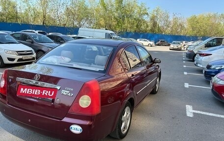 Vortex Estina II (FL-C), 2009 год, 380 000 рублей, 3 фотография