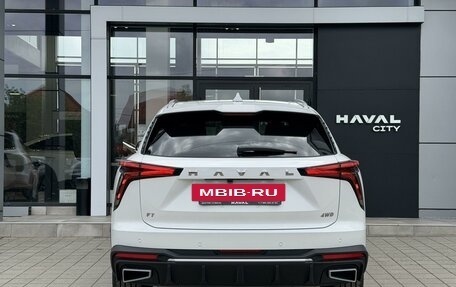Haval F7, 2026 год, 3 799 000 рублей, 3 фотография