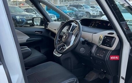 Nissan Serena IV, 2018 год, 1 999 999 рублей, 3 фотография