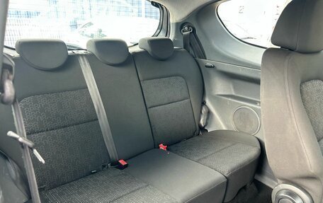 Mitsubishi Colt VI рестайлинг, 2010 год, 249 000 рублей, 8 фотография