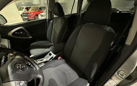 Toyota RAV4, 2006 год, 1 000 000 рублей, 12 фотография