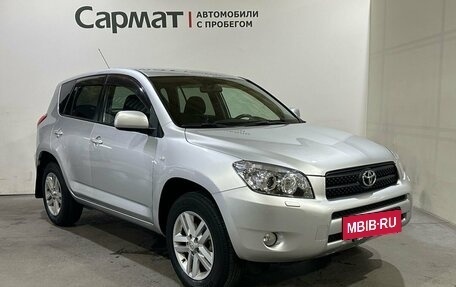 Toyota RAV4, 2006 год, 1 000 000 рублей, 2 фотография