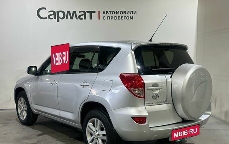 Toyota RAV4, 2006 год, 1 000 000 рублей, 7 фотография