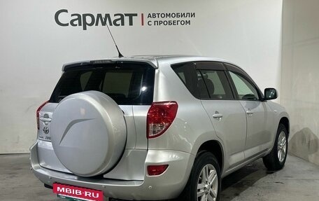 Toyota RAV4, 2006 год, 1 000 000 рублей, 9 фотография