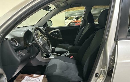 Toyota RAV4, 2006 год, 1 000 000 рублей, 11 фотография