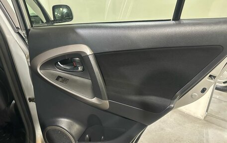 Toyota RAV4, 2006 год, 1 000 000 рублей, 18 фотография