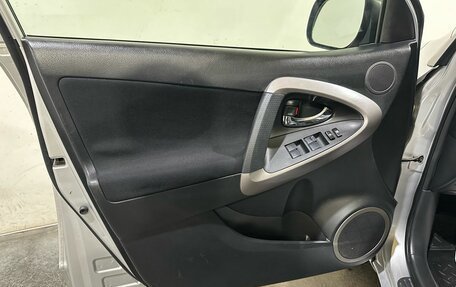 Toyota RAV4, 2006 год, 1 000 000 рублей, 15 фотография