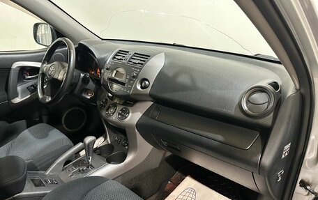 Toyota RAV4, 2006 год, 1 000 000 рублей, 25 фотография