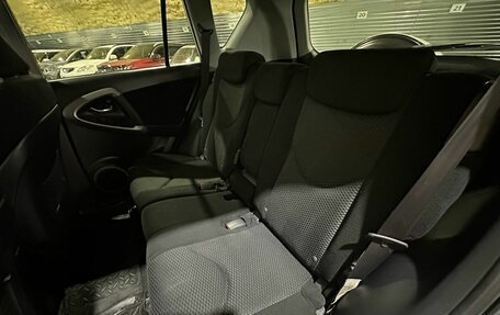 Toyota RAV4, 2006 год, 1 000 000 рублей, 22 фотография